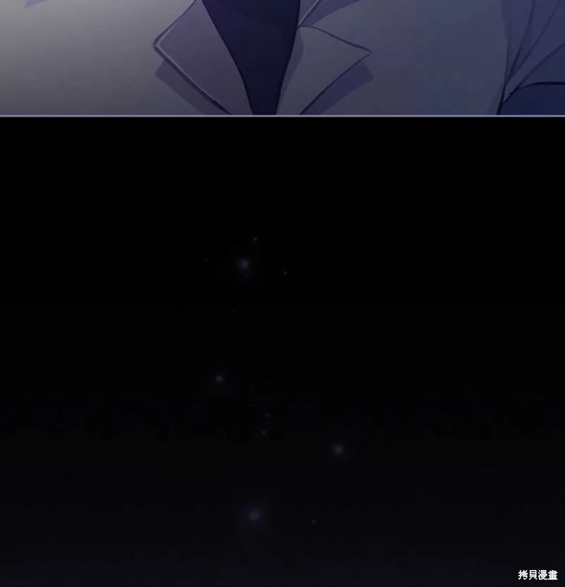 第38话 第105页