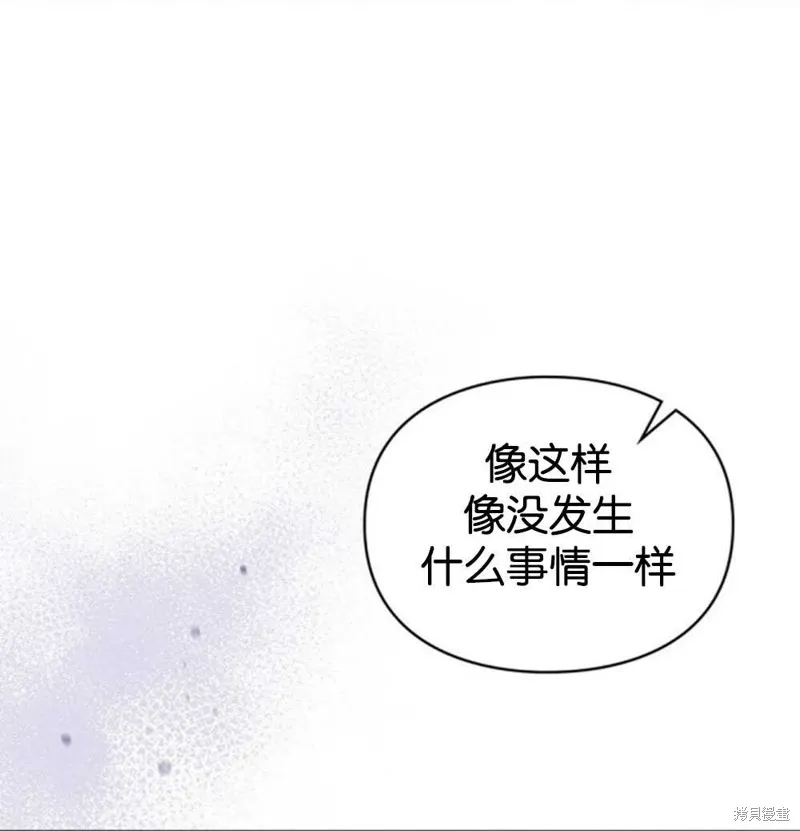 第38话 第113页