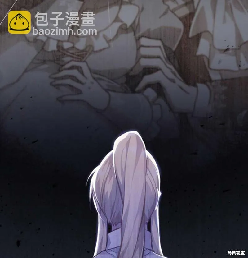 第38话 第122页