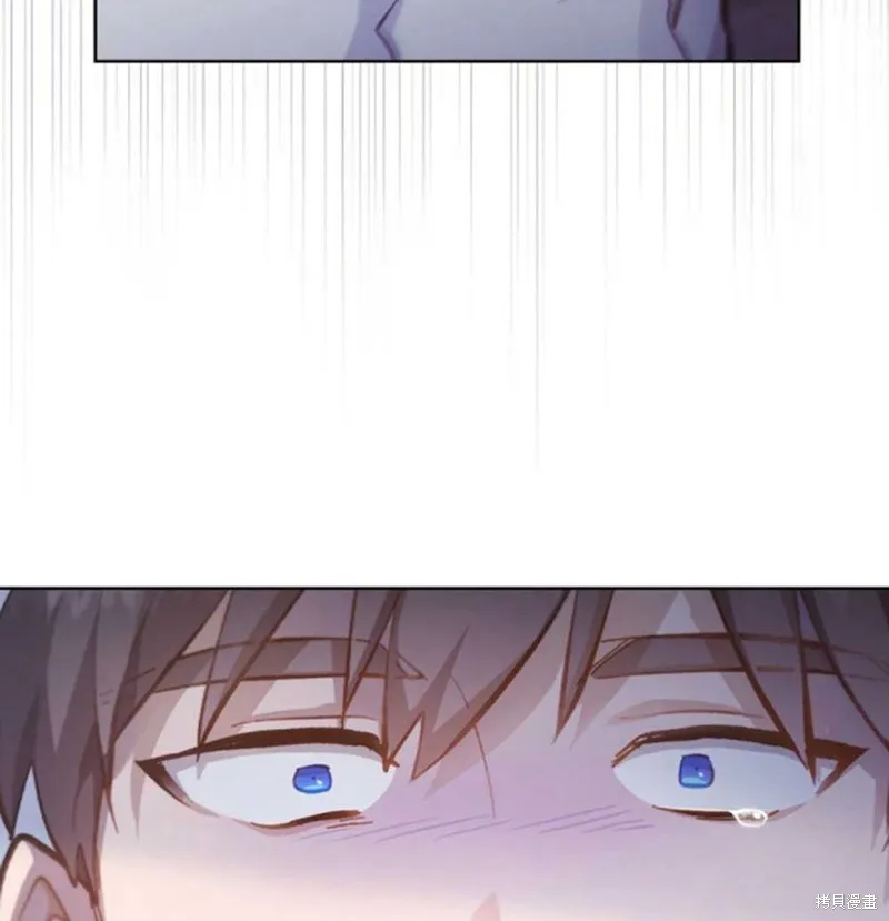 第38话 第130页