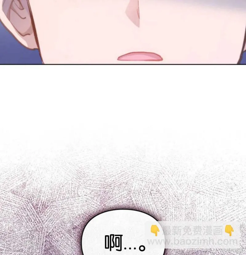 第38话 第131页