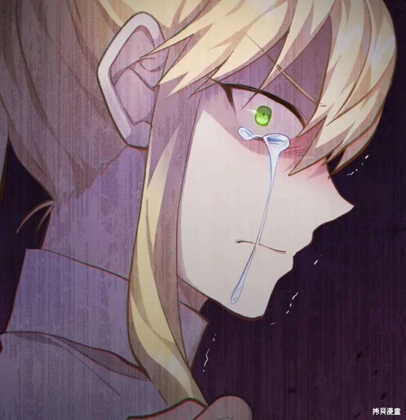 第38话 第133页