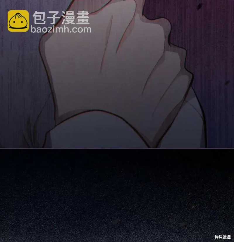 第38话 第134页