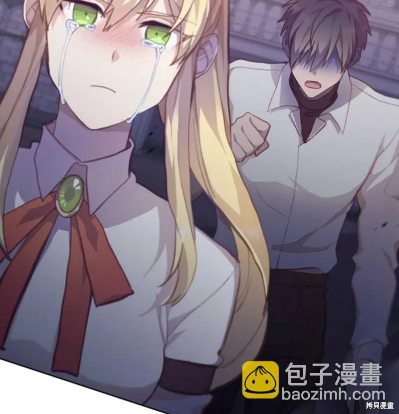 第38话 第139页