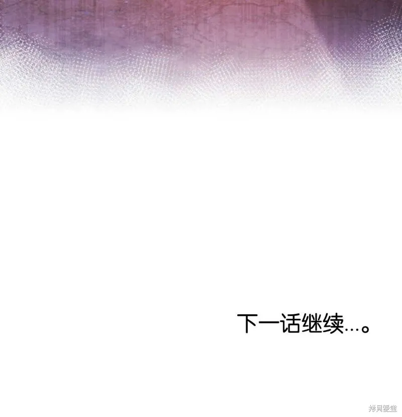 第38话 第146页