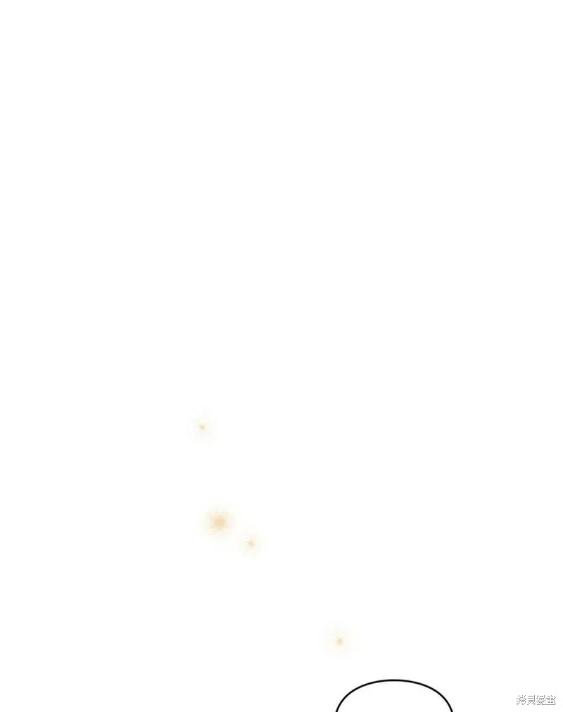第37话 第2页