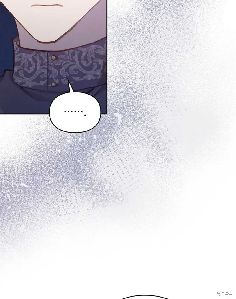 第37话 第8页