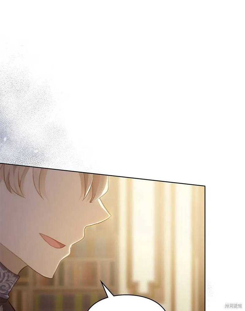 第37话 第17页