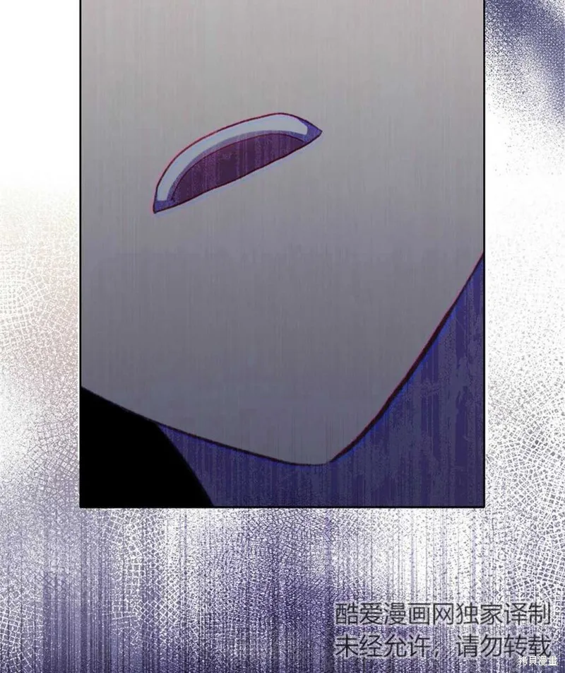 第37话 第26页