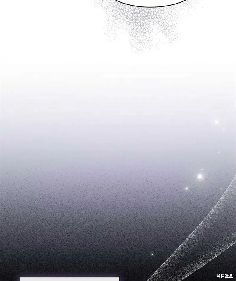第37话 第35页