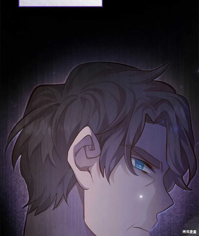 第37话 第40页