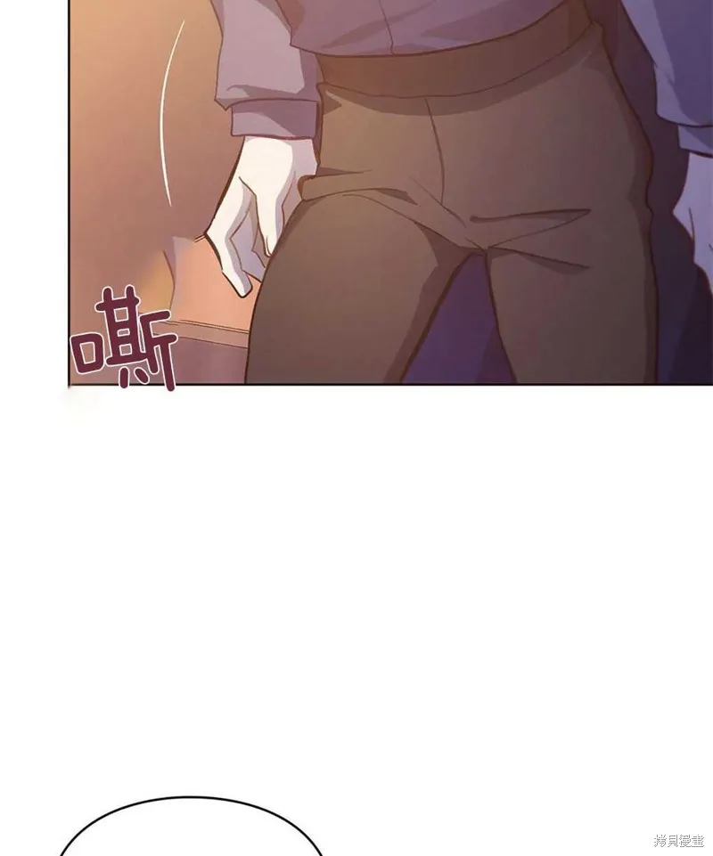 第37话 第45页