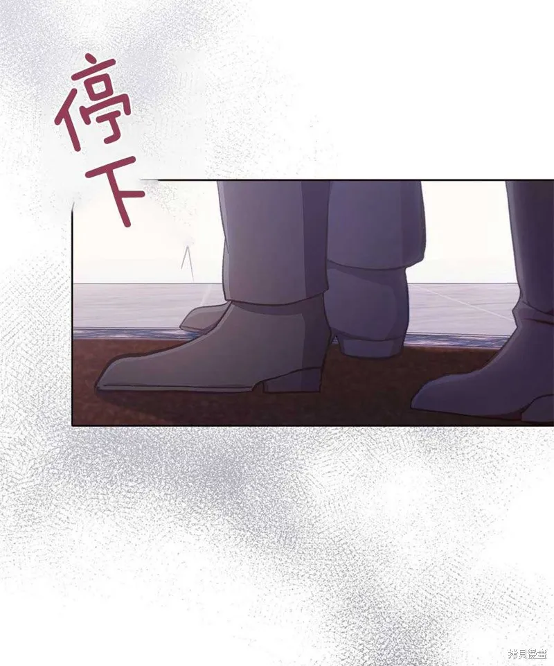 第37话 第49页