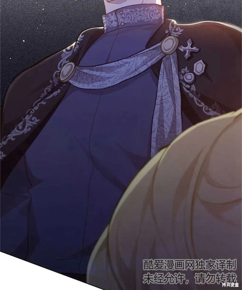 第37话 第51页