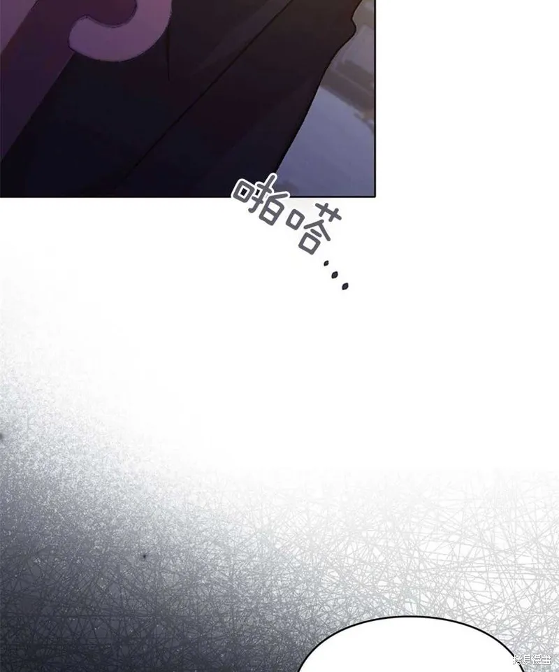 第37话 第56页
