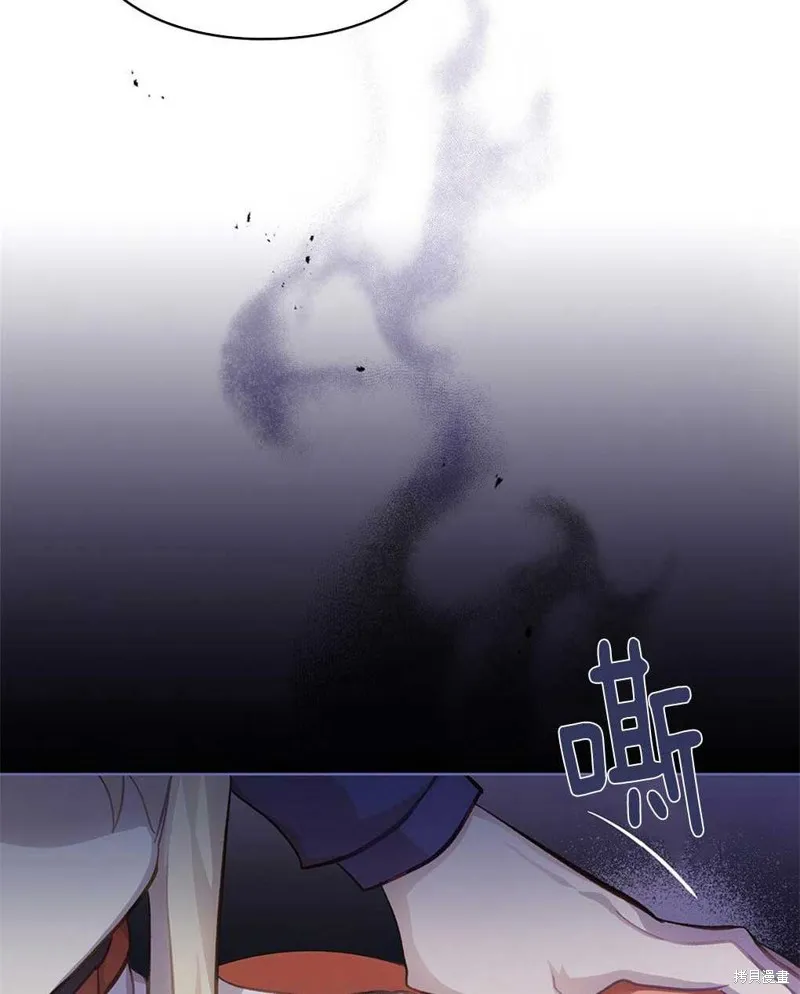 第37话 第64页