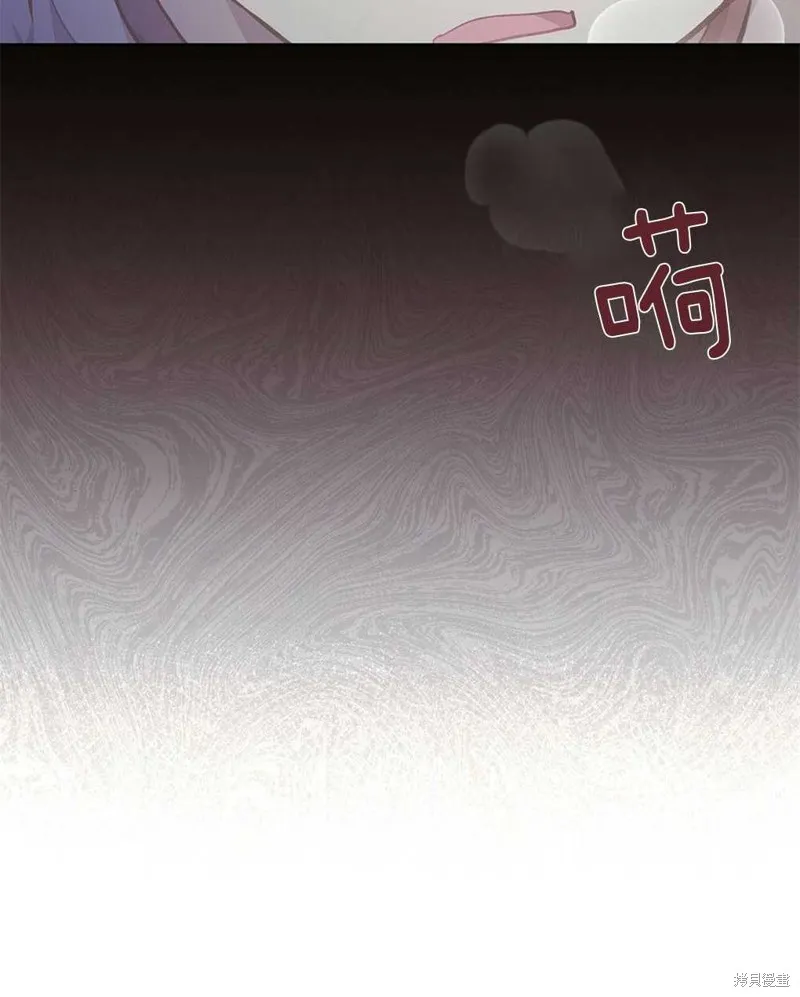 第37话 第89页