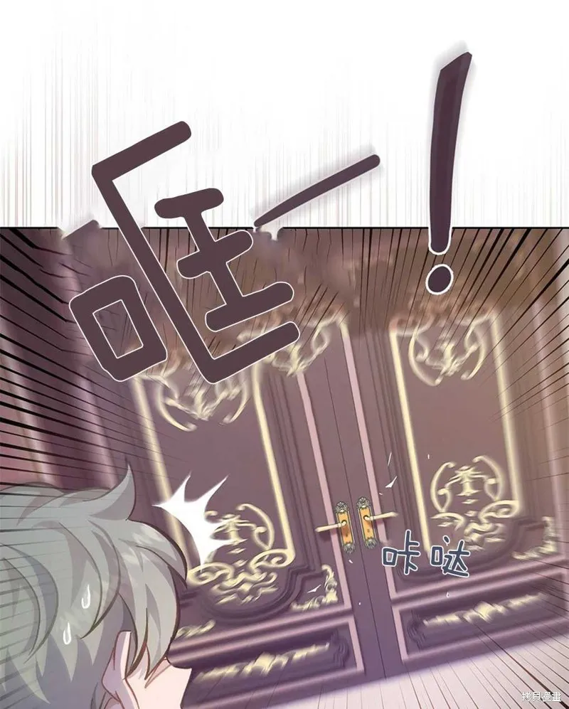 第37话 第90页