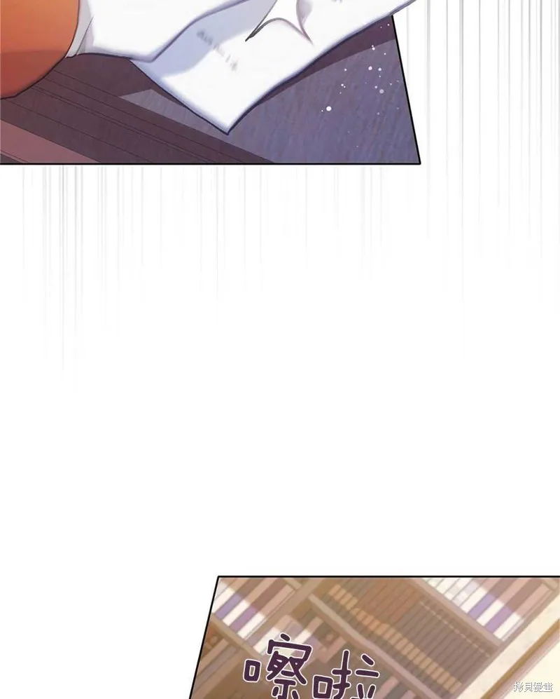 第37话 第93页