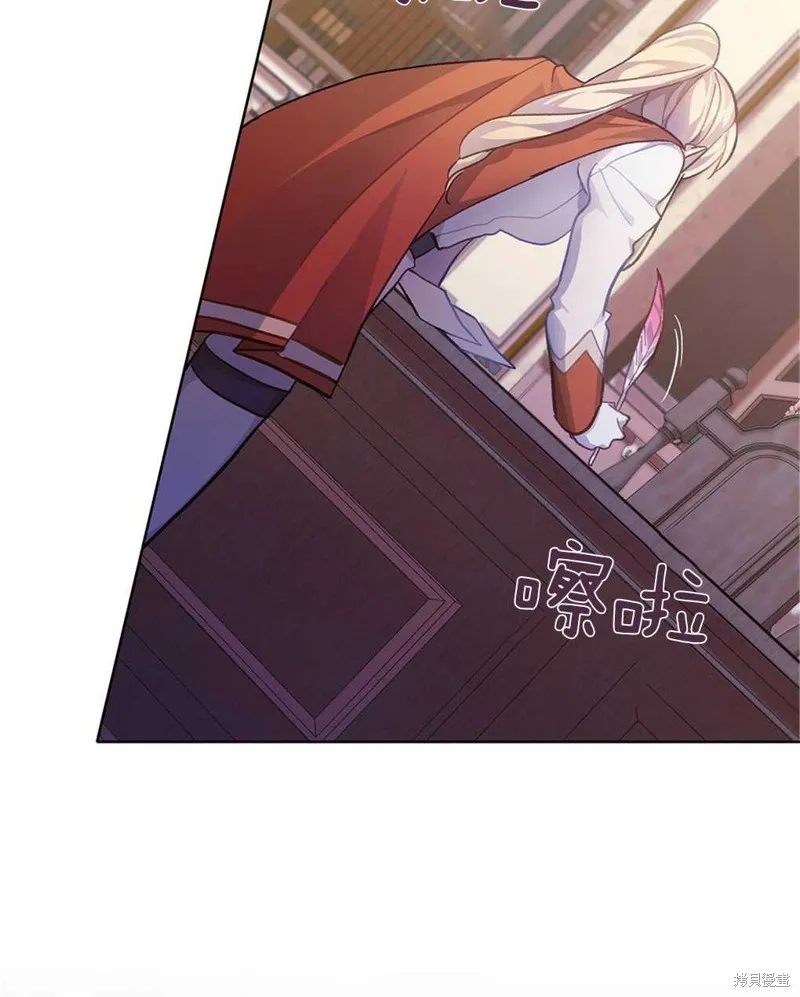 第37话 第94页