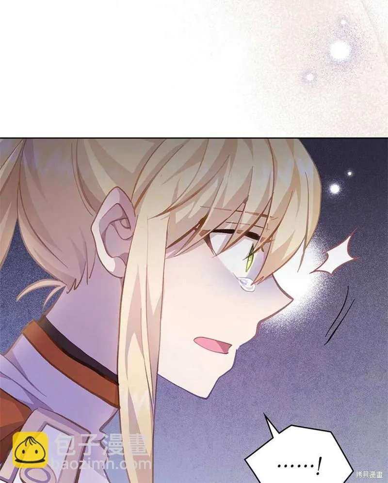 第37话 第100页
