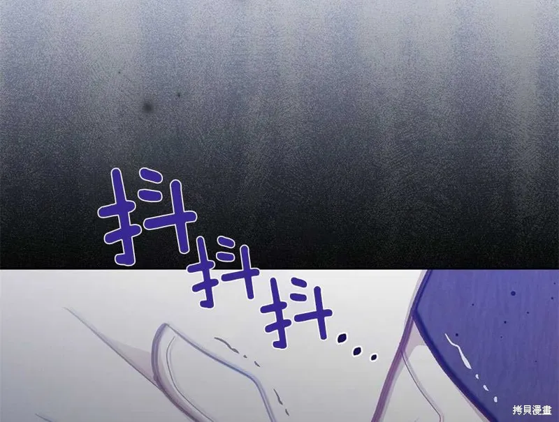 第37话 第103页
