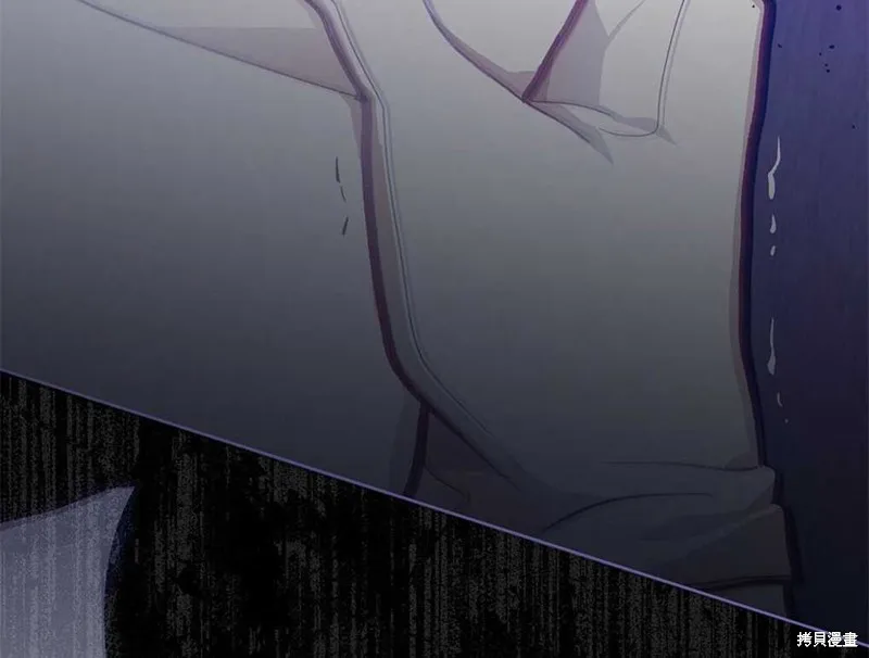 第37话 第104页