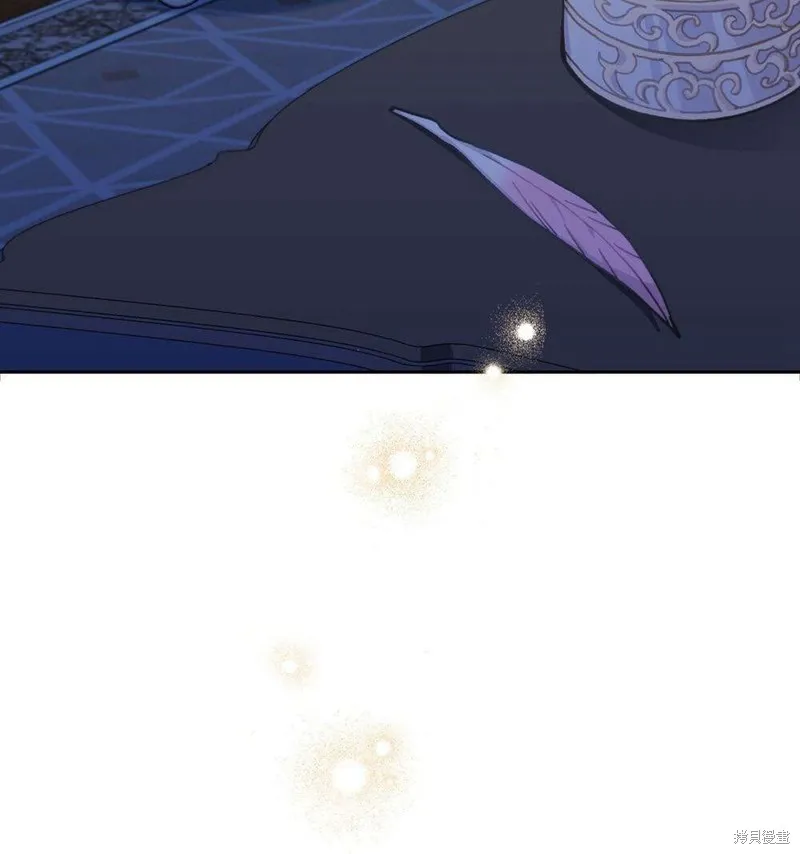 第36话 第13页