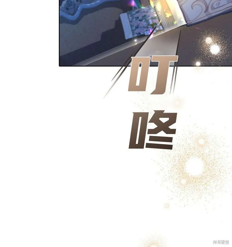 第36话 第15页