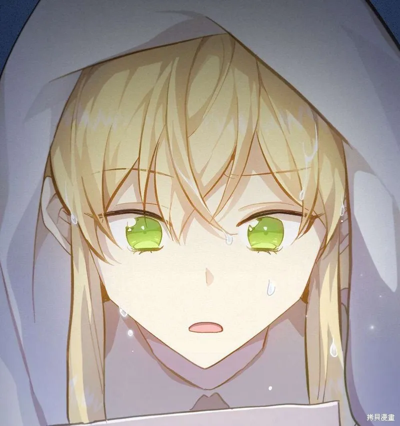 第36话 第23页