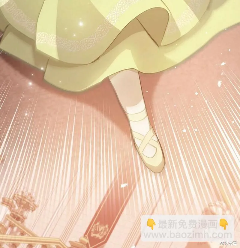第36话 第31页
