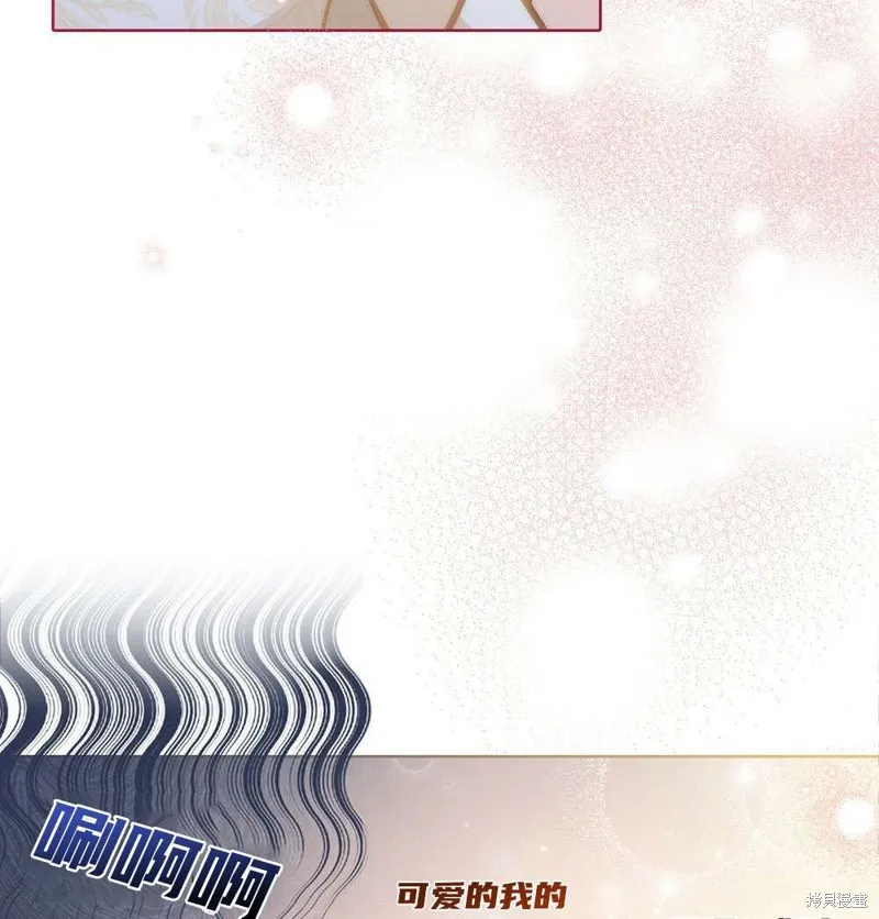 第36话 第58页