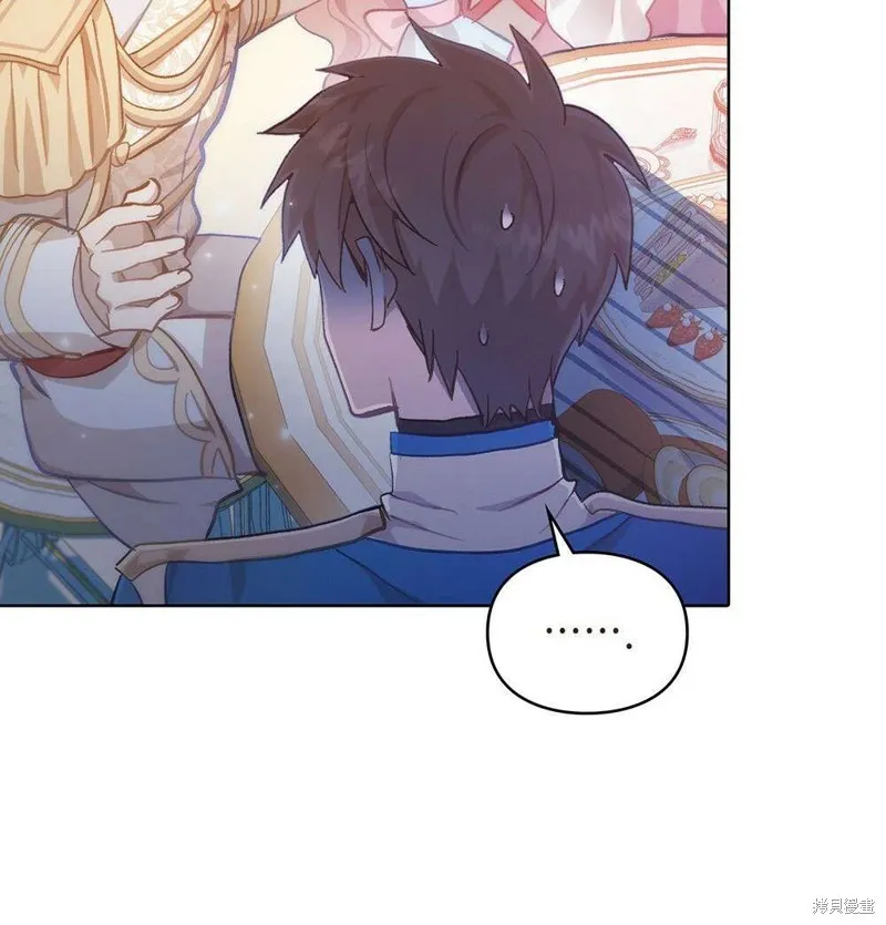 第36话 第61页