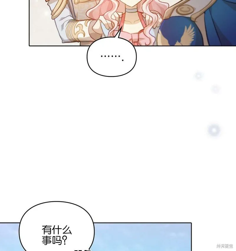 第36话 第95页