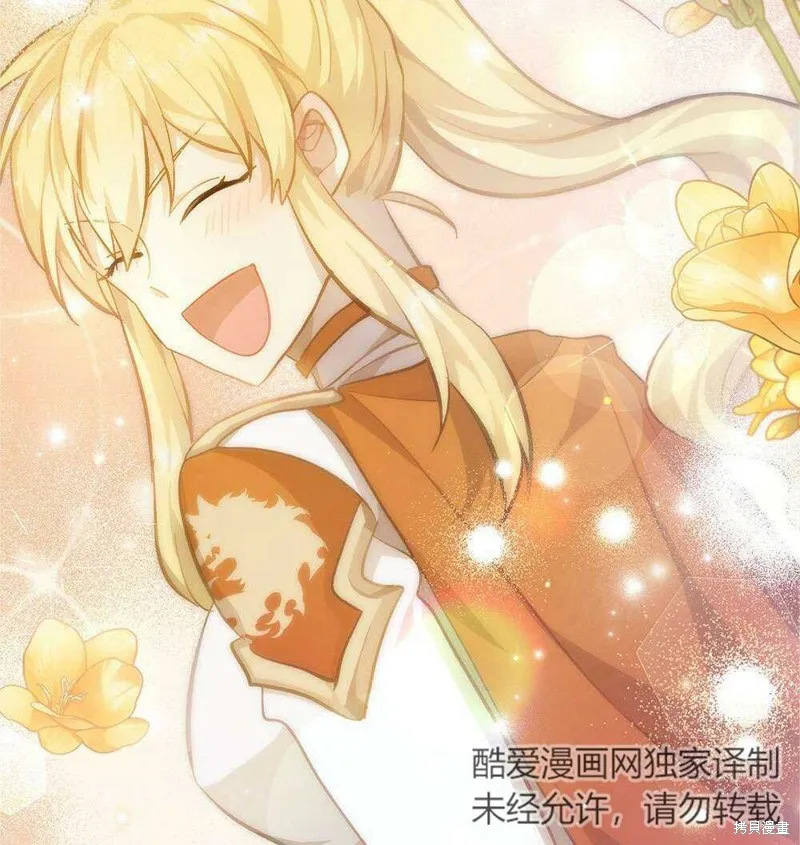 第36话 第111页