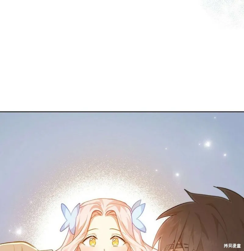 第36话 第122页