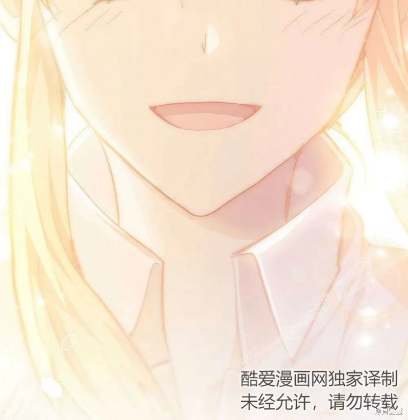 第36话 第132页