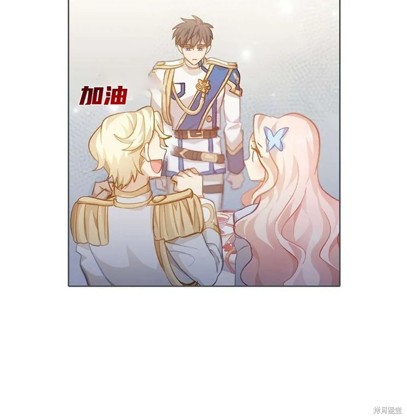 第36话 第134页