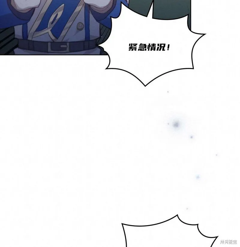 第36话 第139页