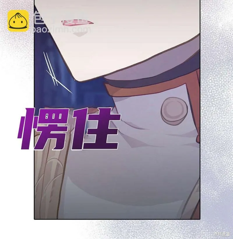 第36话 第154页