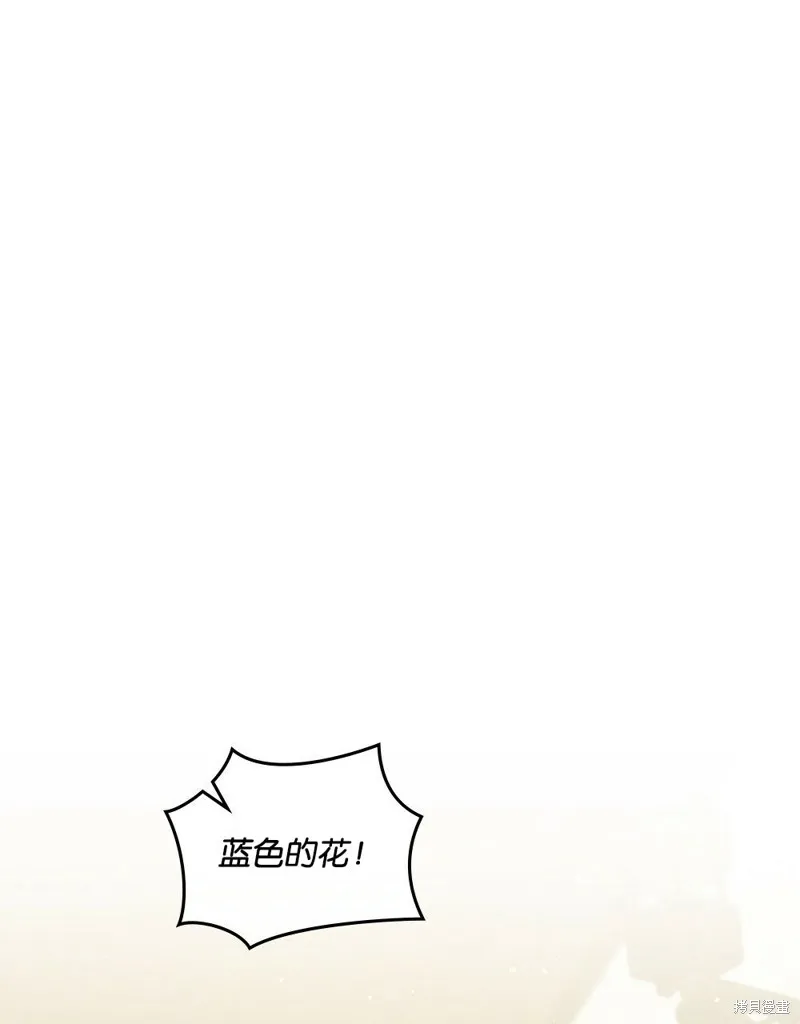 第48话 第1页