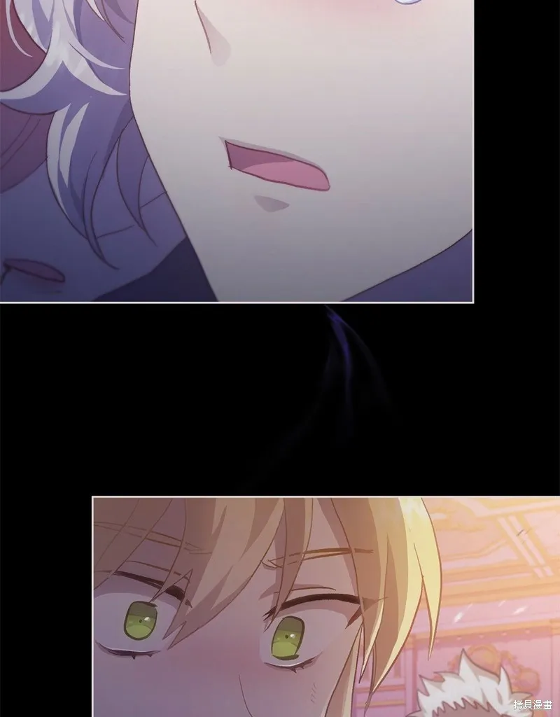 第48话 第44页