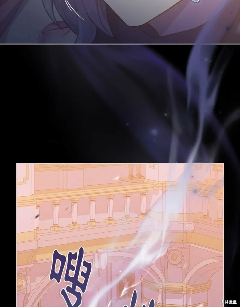 第48话 第46页