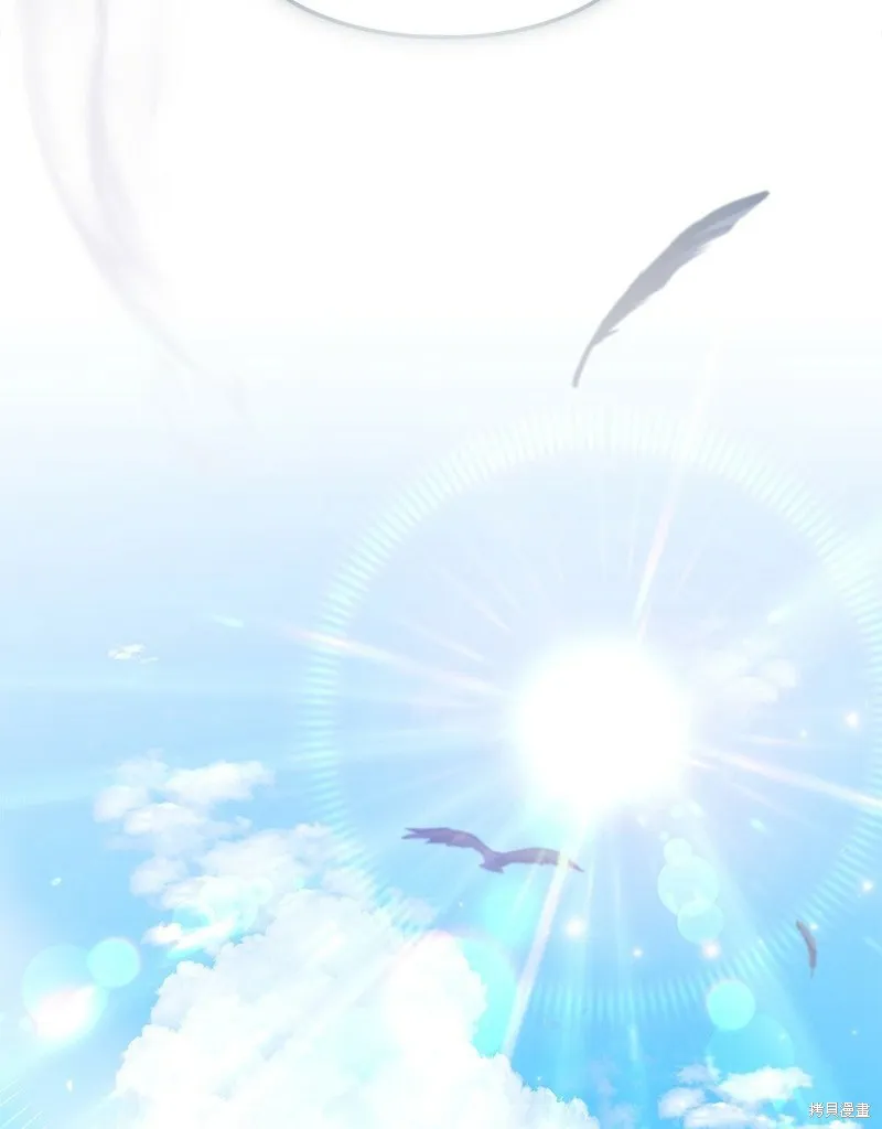 第48话 第50页