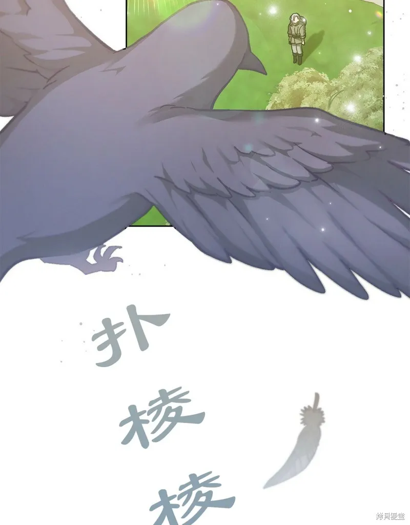 第48话 第53页
