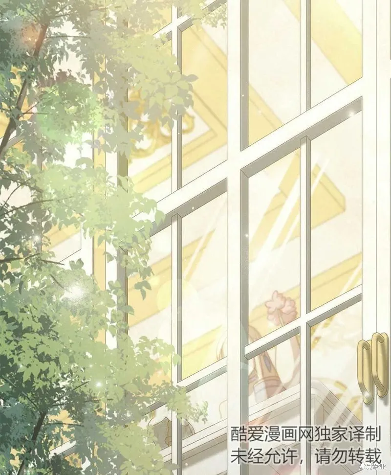 第48话 第63页