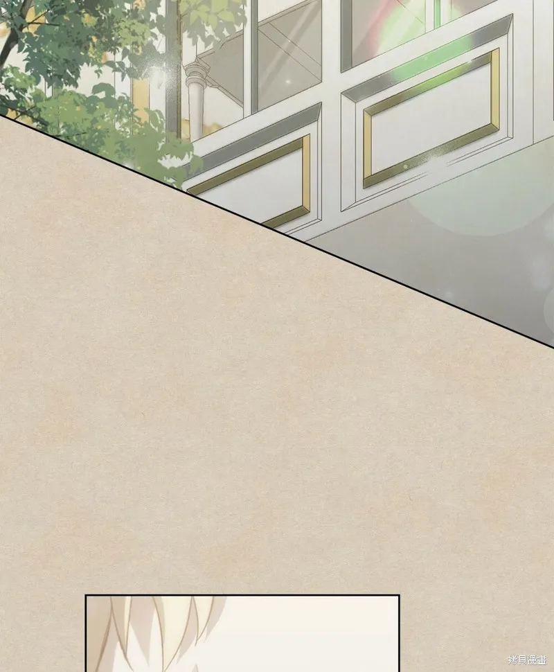 第48话 第64页