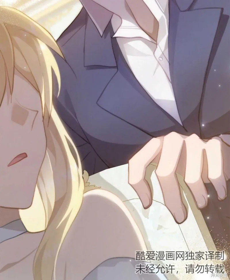 第48话 第67页