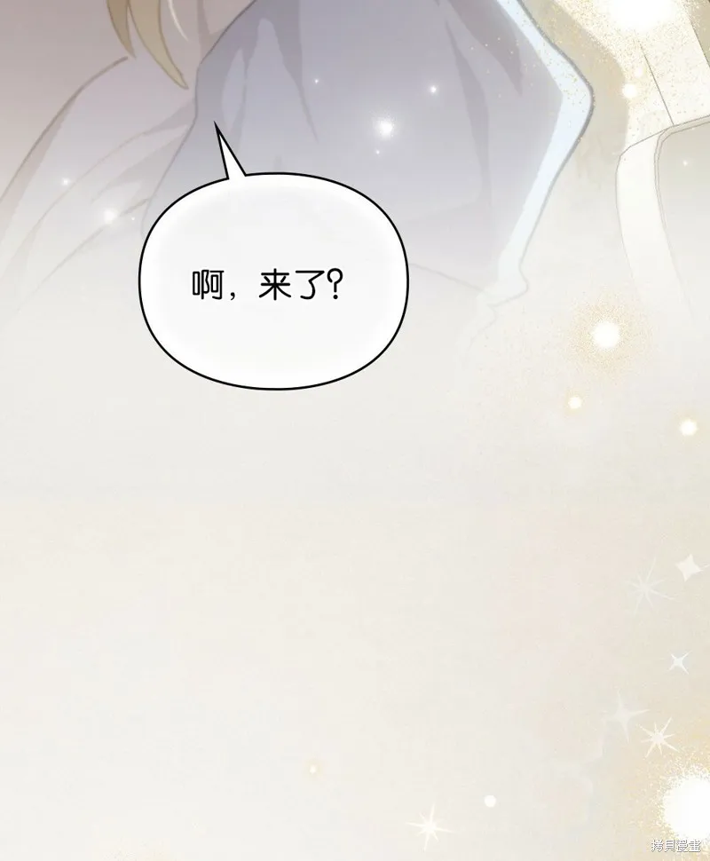 第48话 第68页