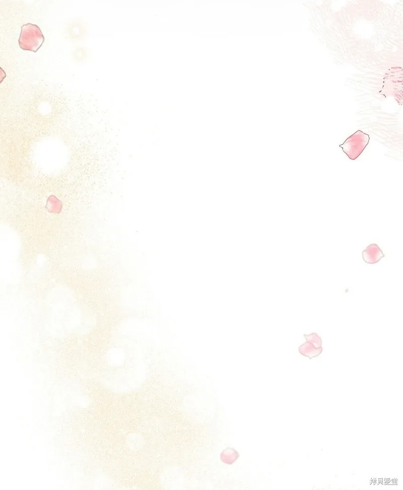 第48话 第80页